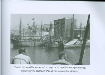 scansione0104.jpg