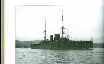 scansione0095.jpg