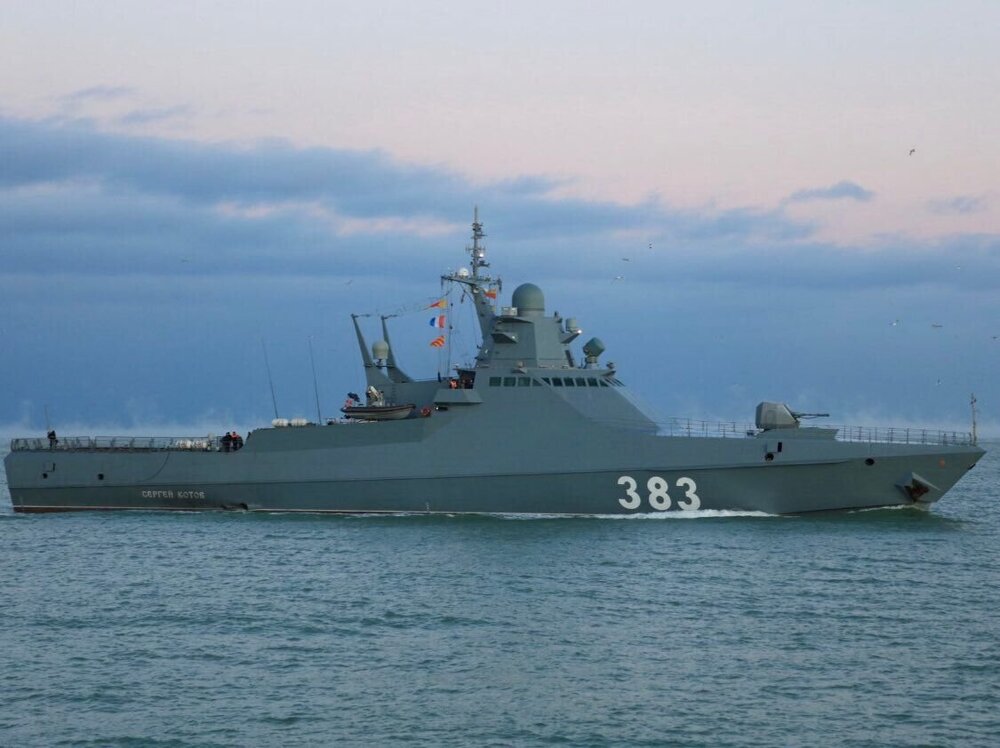 Sergei-Kotov-ship.jpeg